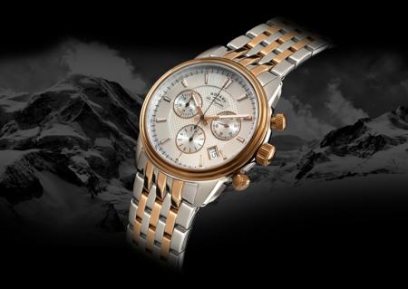 ROTARY – TINH HOA CHẾ TÁC 120 NĂM.