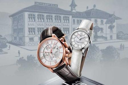 TISSOT CHEMIN DES TOURELLES 2015.