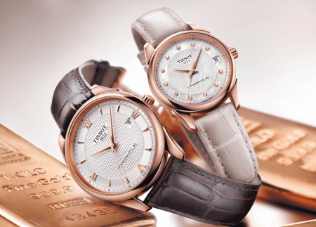 TISSOT VINTAGE (PRE-BASEL WORLD 2015).