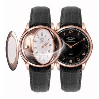 Rotary Revelation GS02967/21/19