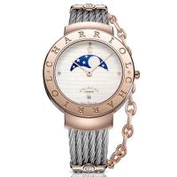 CHARRIOL ST-TROPEZ MOONPHASE WATCH 35MM ST35CP.560.025